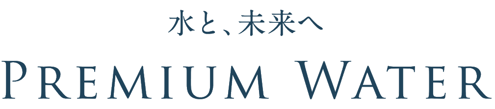 Premium Water